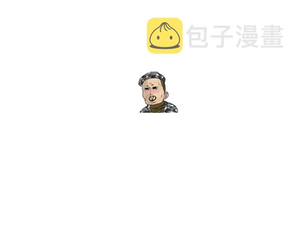 补充篇 [379话] 又是游戏10