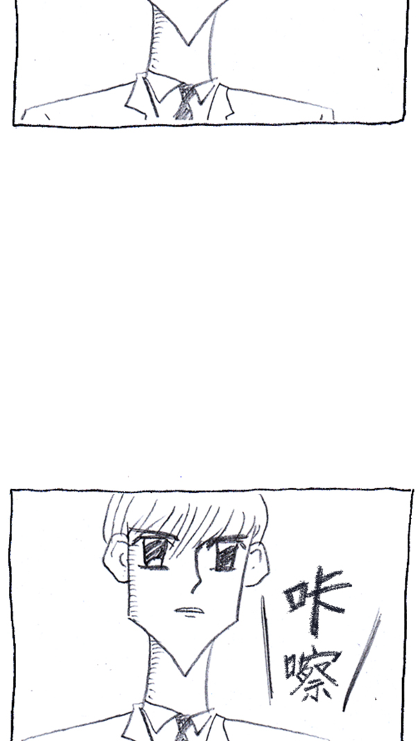 [第286话] 挑战！漫画家长42