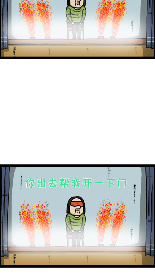 [第97话] 门打不开了15