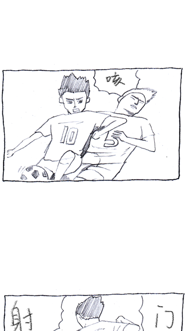 [第286话] 挑战！漫画家长49