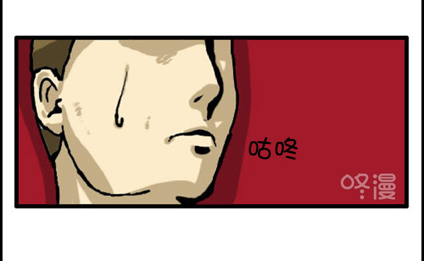 补充篇 [325话] 地狱7