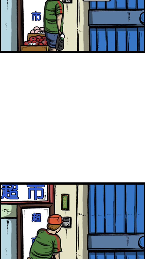 [第254话] 寻找遗失的地址19