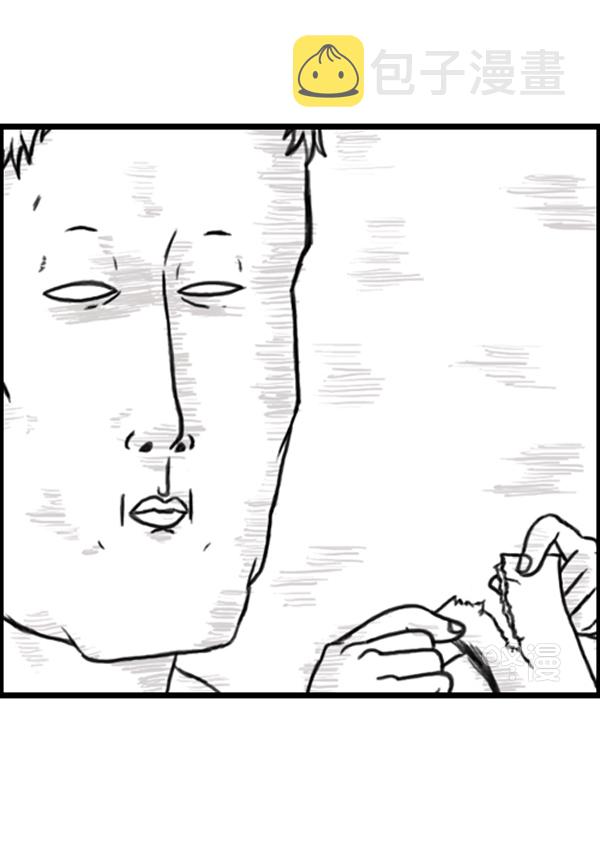 补充篇 [367话] 心灵的定期聚会14
