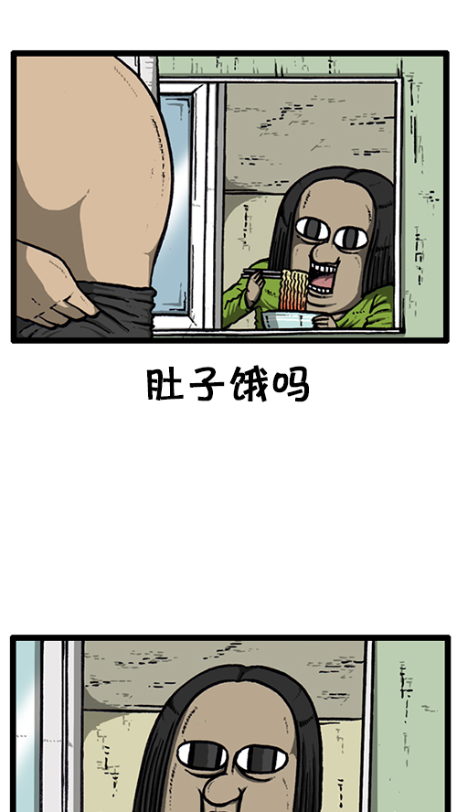 [第142话] 攻城战8