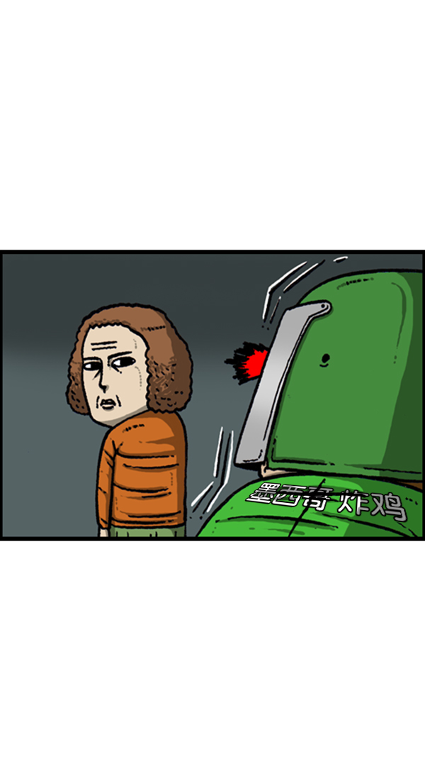 [第276话] 跳槽囧记39