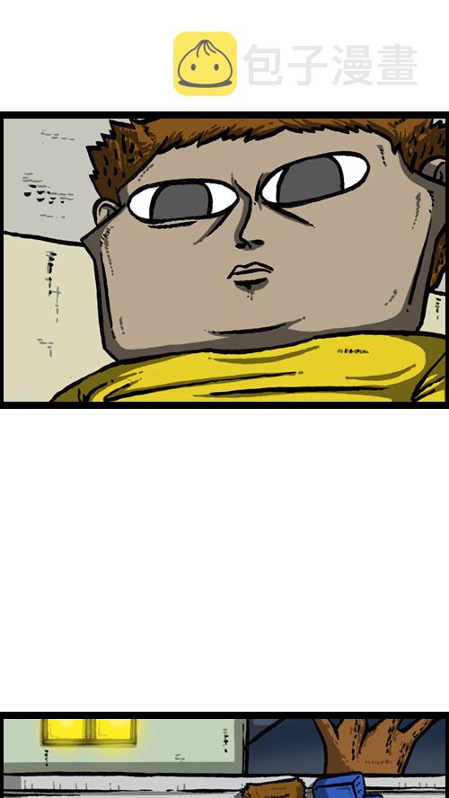 [第127话] 椅子又回来了21