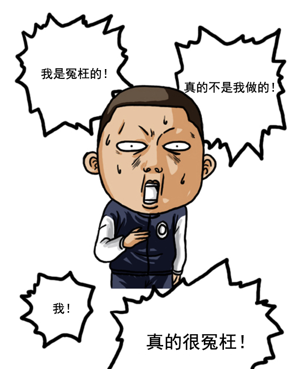 补充篇 [360话] 不在场证明13