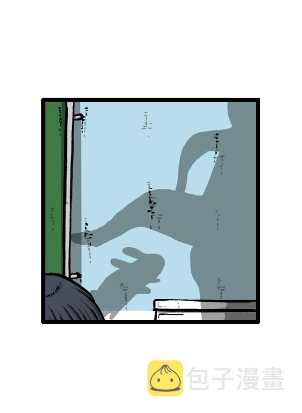 [第23话] 打扫区域15
