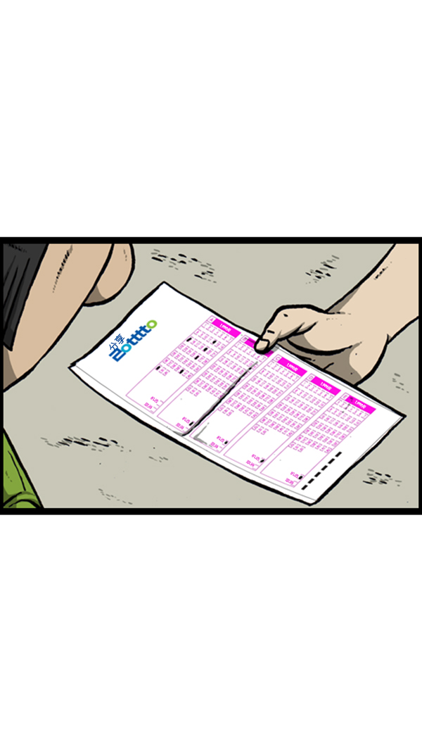 [第291话] 再见了，各位39