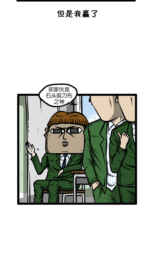 [第131话] 校庆15