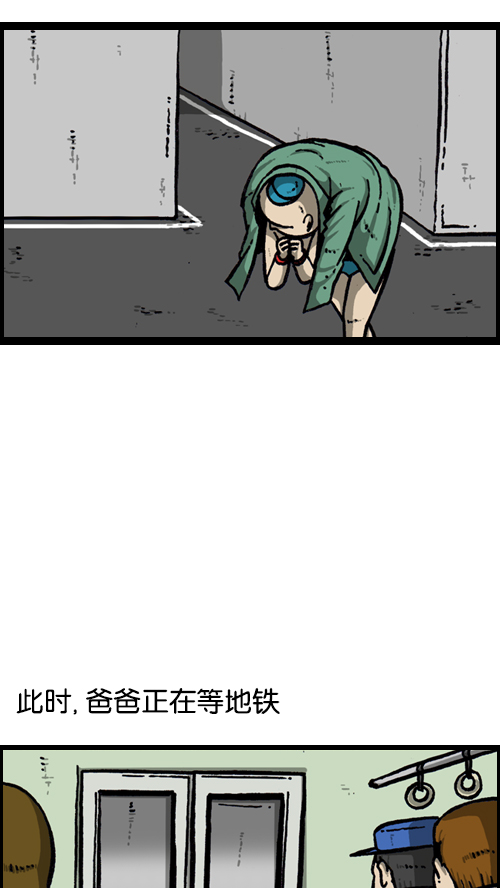 [第121话] 裸体42