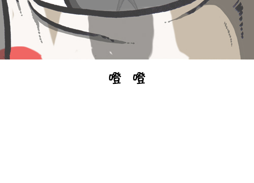 [第102话] 你好，我叫朴仁焕49