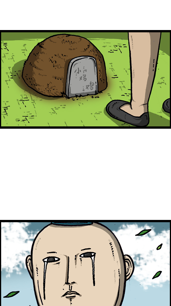 [第303话] 继承者们36
