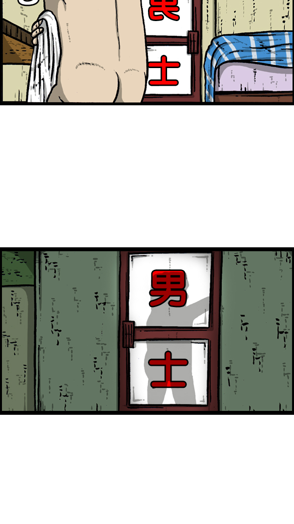[第180话] 门19