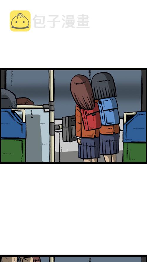 [第107话] 新学期礼物34