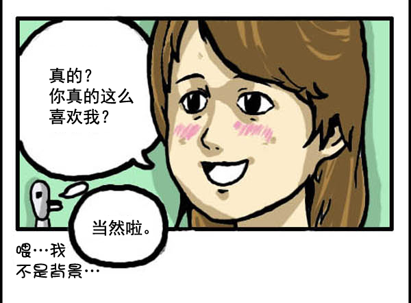 补充篇 [320话] 价值5