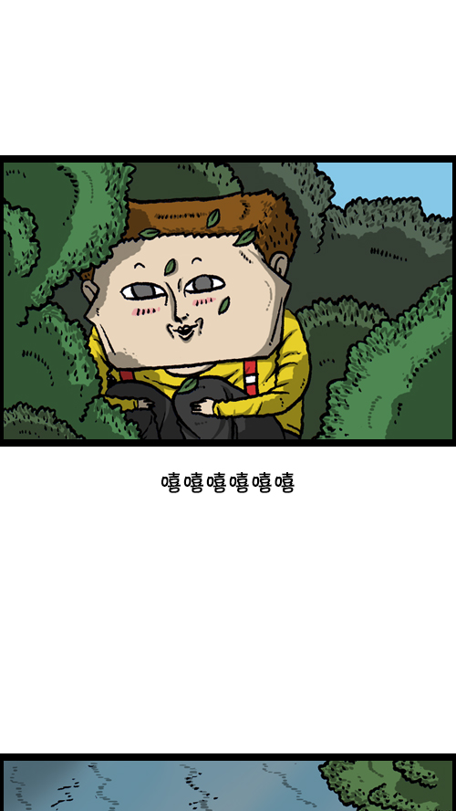 [第112话] 再不要和爸爸玩了36