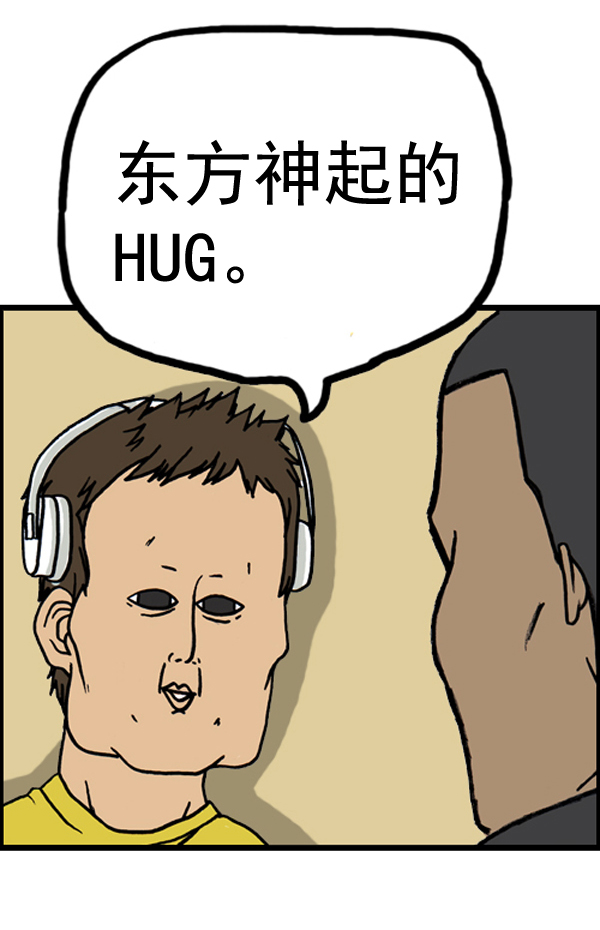 补充篇 [384话] 我的广播体验记17