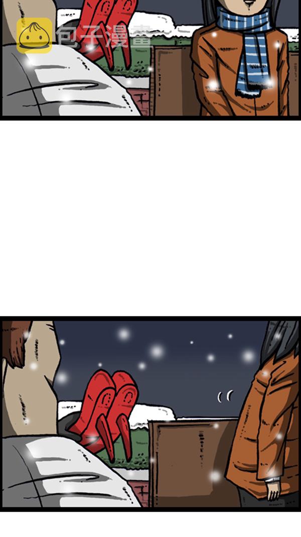 [第269话] 蜘蛛侠9