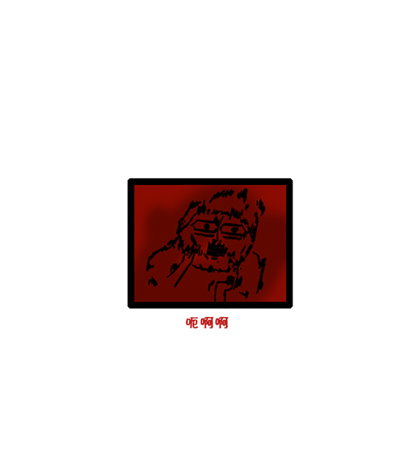 [第192话] 争取爱情12