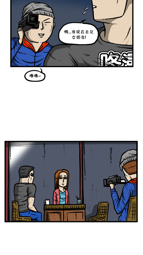 [第297话] 纪录片35