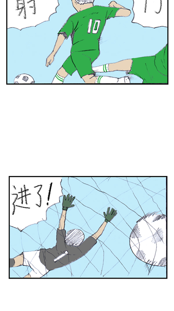 [第286话] 挑战！漫画家长60