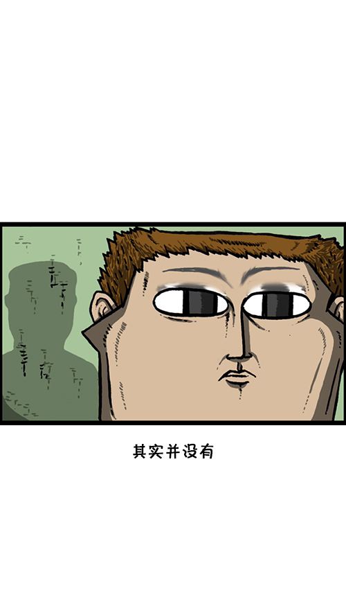 [第143话] 我现在45