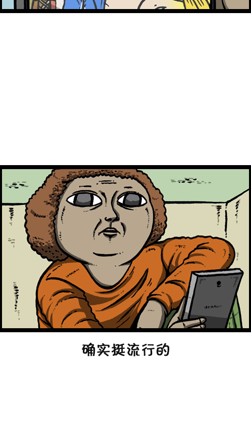 [第93话] 卧金刚式40