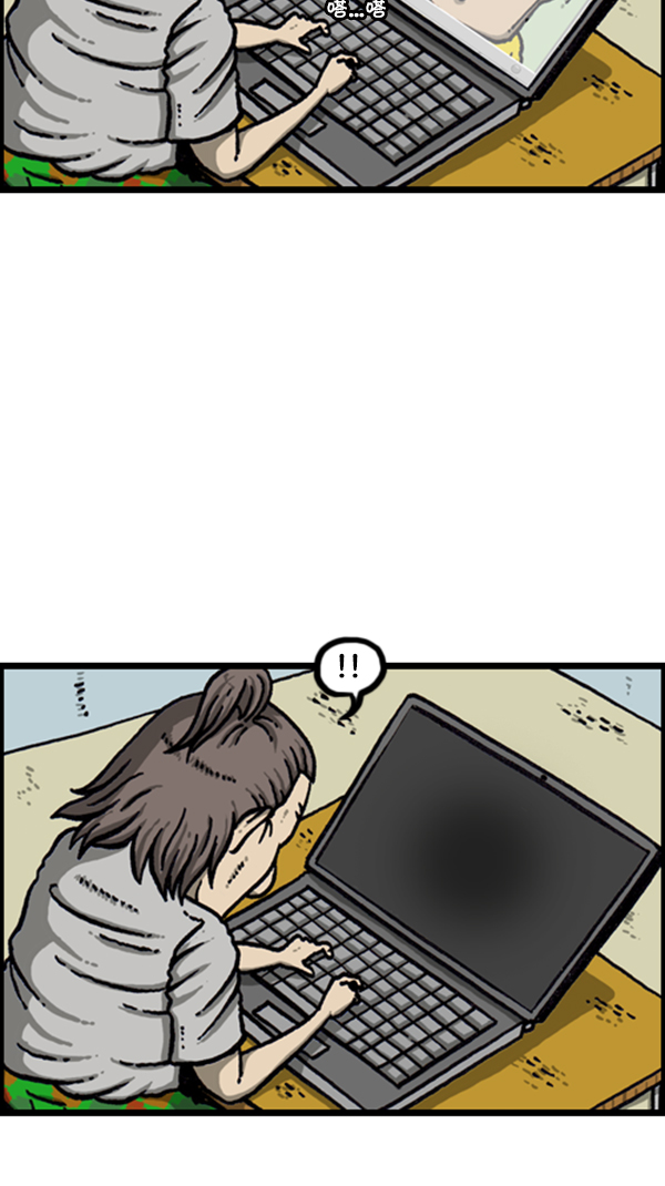 [第277话] 视频聊天30