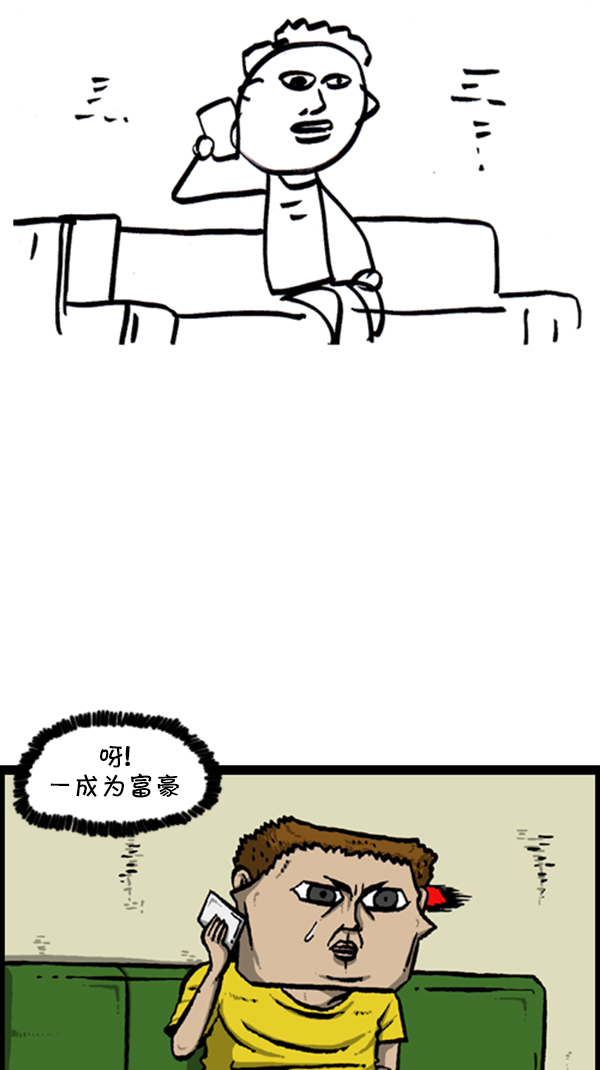 [第291话] 再见了，各位15