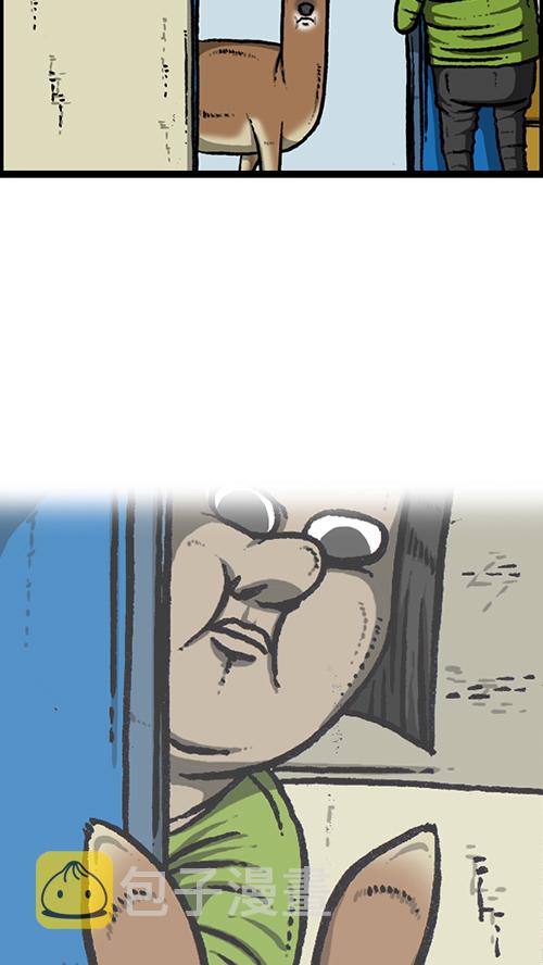 [第147话] 好想上厕所3