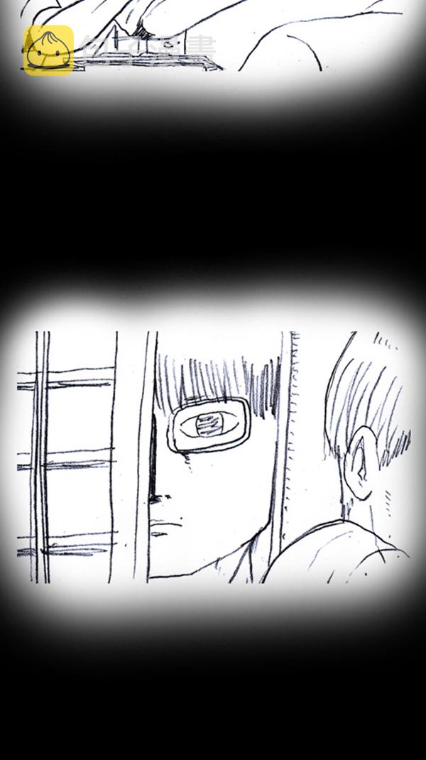 [第287话] 来吐槽我的漫画吧14