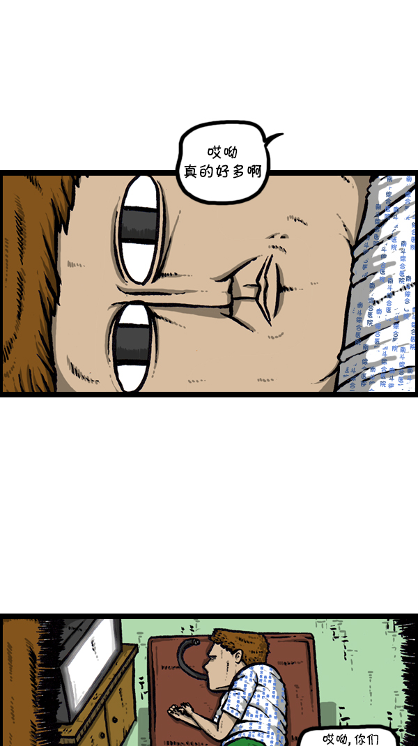 [第300话] 大肠内视镜检查26