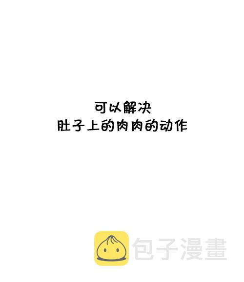 [第91话] 赵龙王32