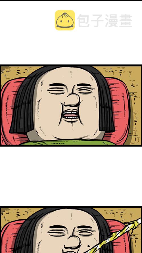 [第163话] 水枪38
