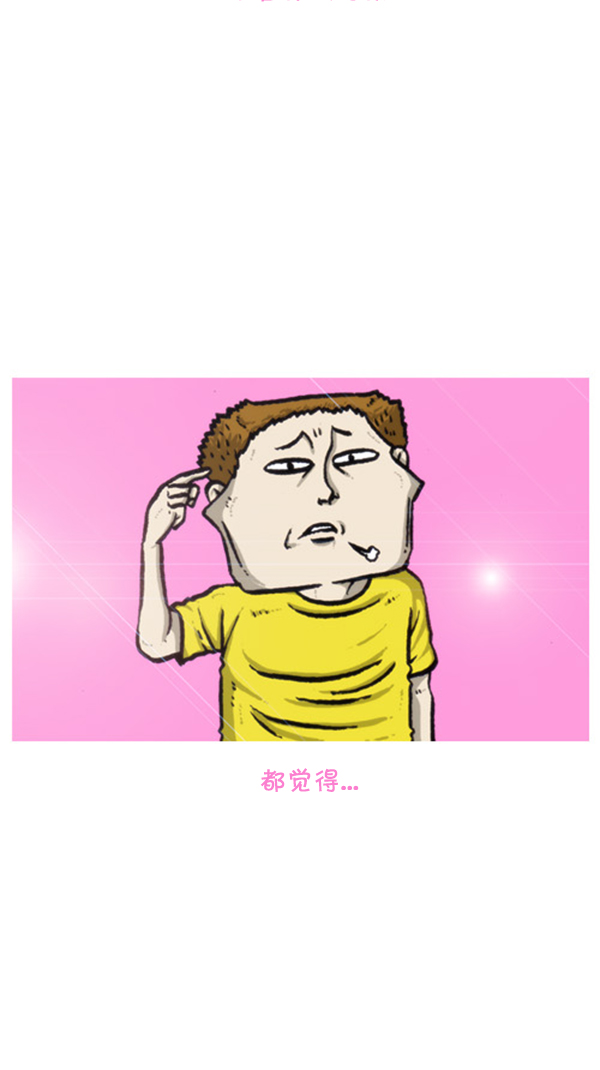 [第291话] 再见了，各位53