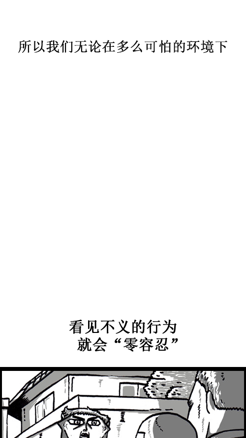 [第51话] 选选看14