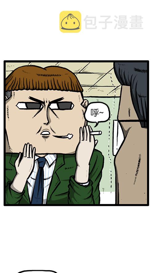 [第131话] 校庆26
