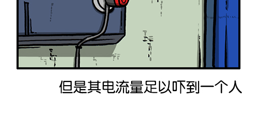 [第136话] 门铃恶作剧28