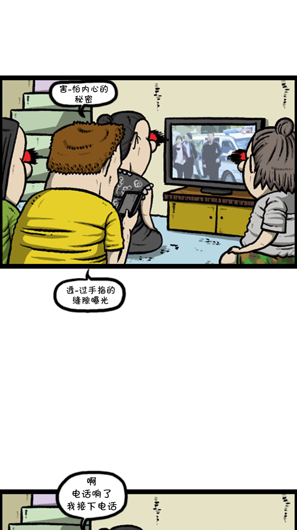 [第254话] 寻找遗失的地址5