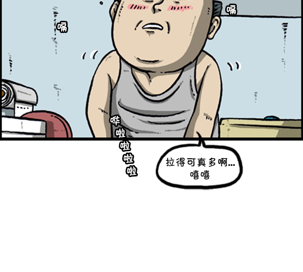 [第281话] 潜伏23