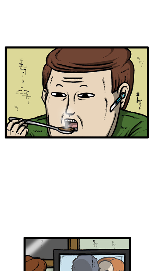 [第137话] 重振家威32
