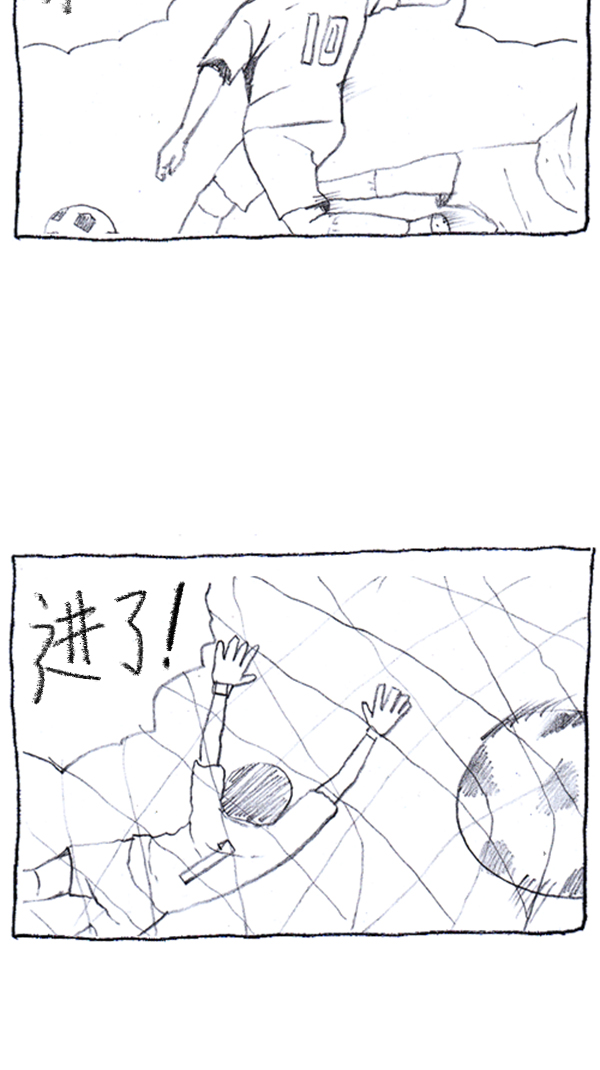 [第286话] 挑战！漫画家长54