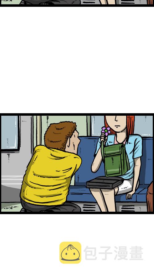[第95话] 两个赵石41