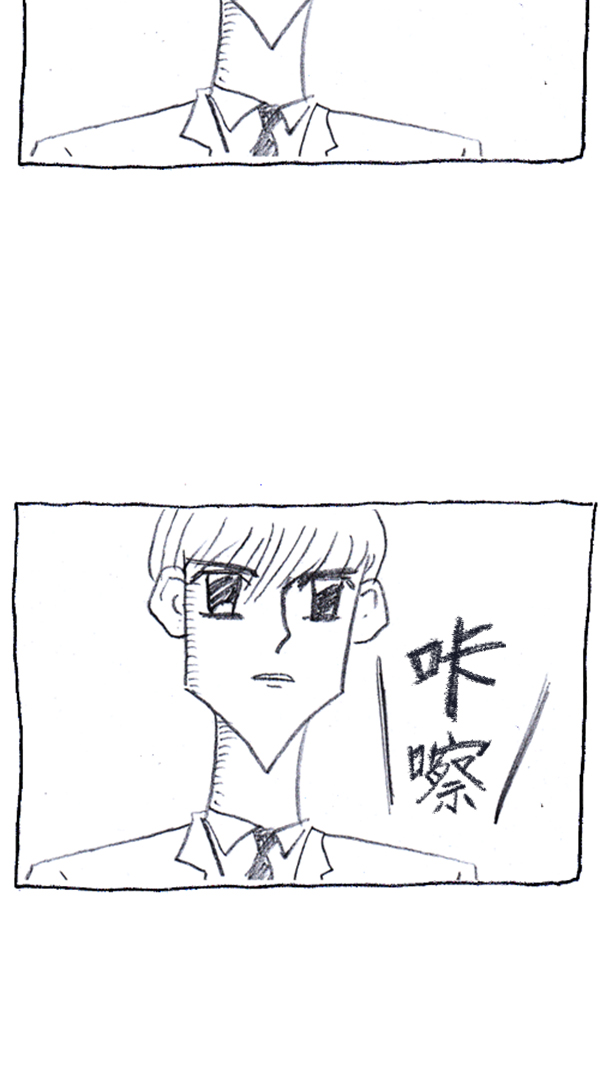 [第286话] 挑战！漫画家长81