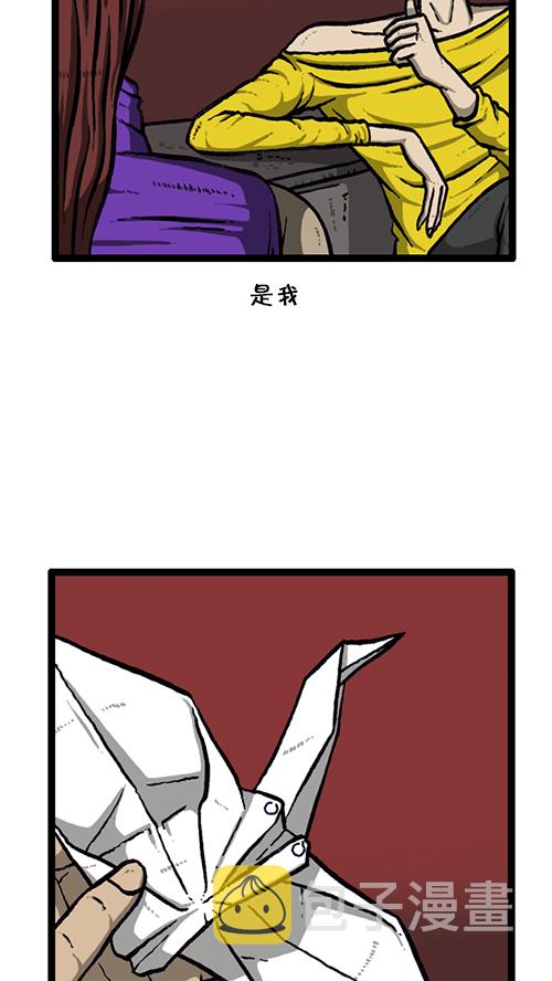 [第135话] 致命50