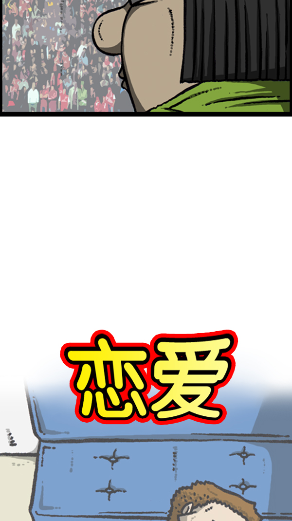 [第275话] 第7年8