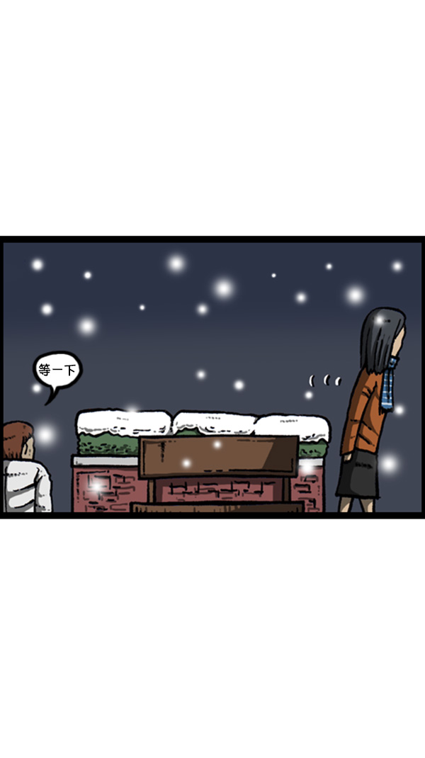 [第269话] 蜘蛛侠10