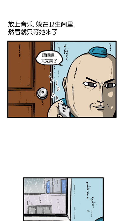 [第140话] 双份38