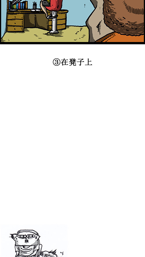 [第12话] 想买才买15